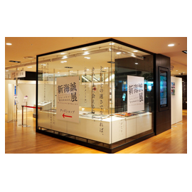 osaka2018_exhibition