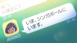 大成建設テレビcm シンガポール 篇 映像 Makoto Shinkai Works 新海誠作品ポータルサイト