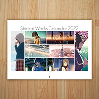 Shinkai_Works_Calendar2022_img1_200